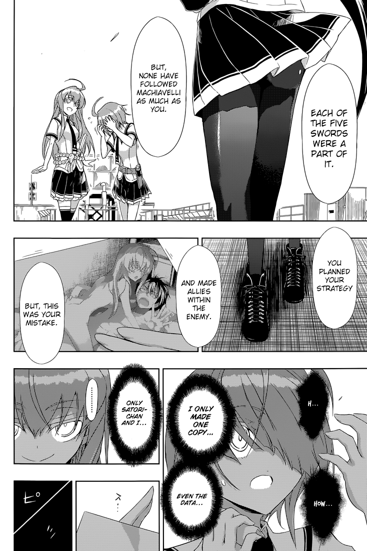 Busou Shoujo Machiavellianism Chapter 20 11